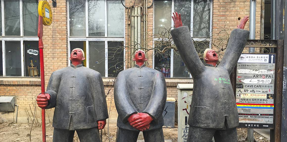 Guide To Beijing: The 798 Art District  Post image