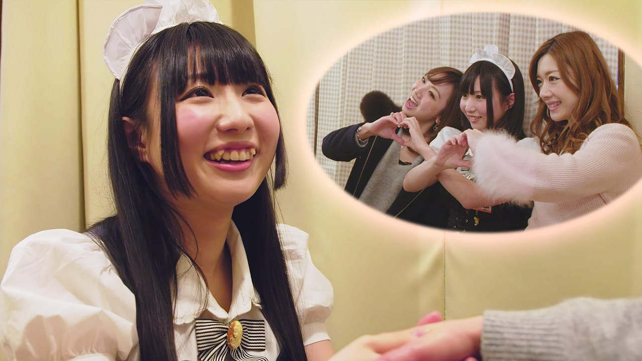 Tokyo Maid Cafe Experience  Post feature image