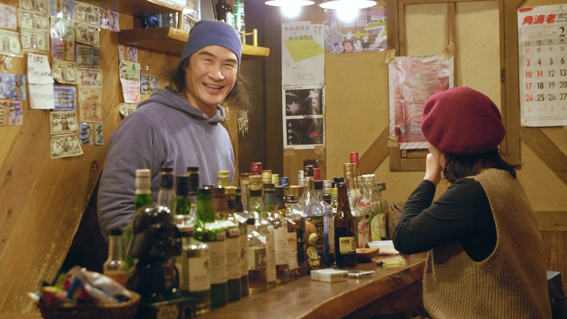 Golden Gai - Bartender