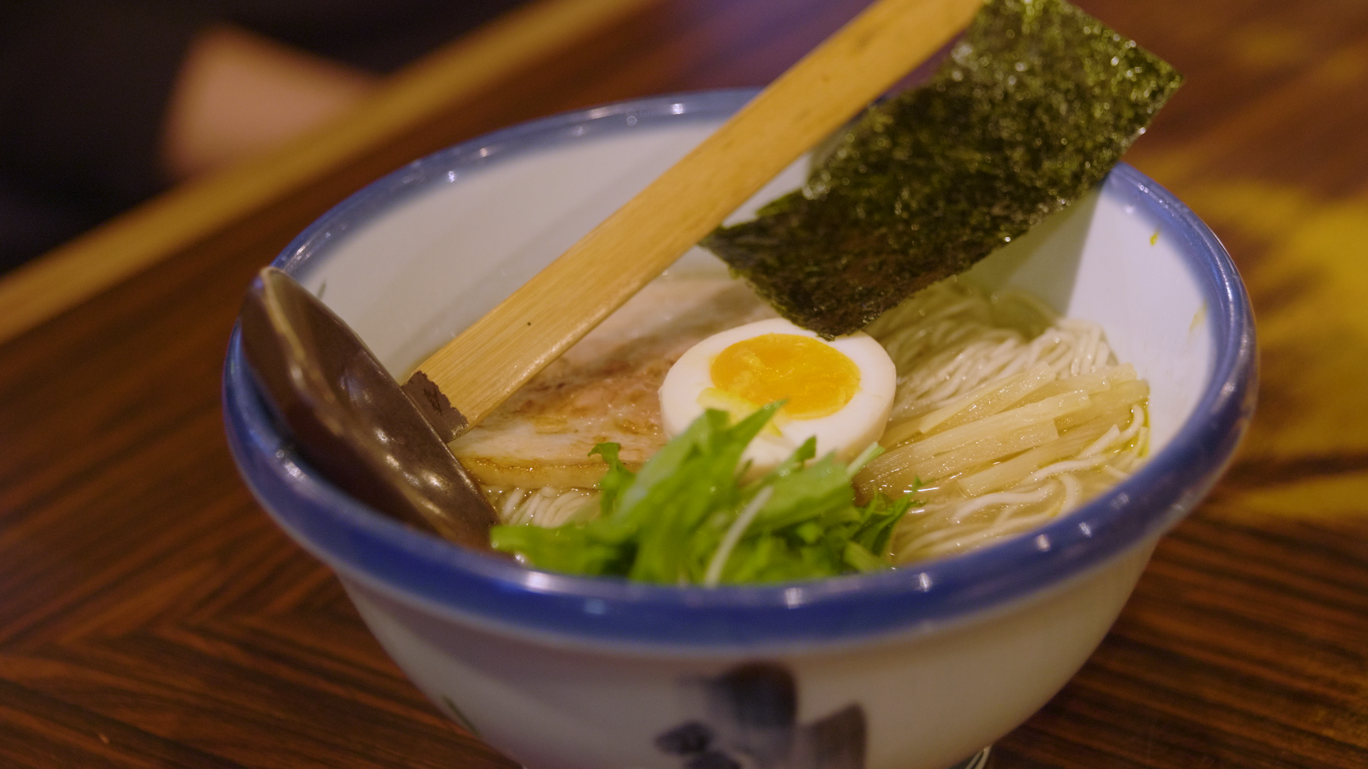 Afuri Ramen