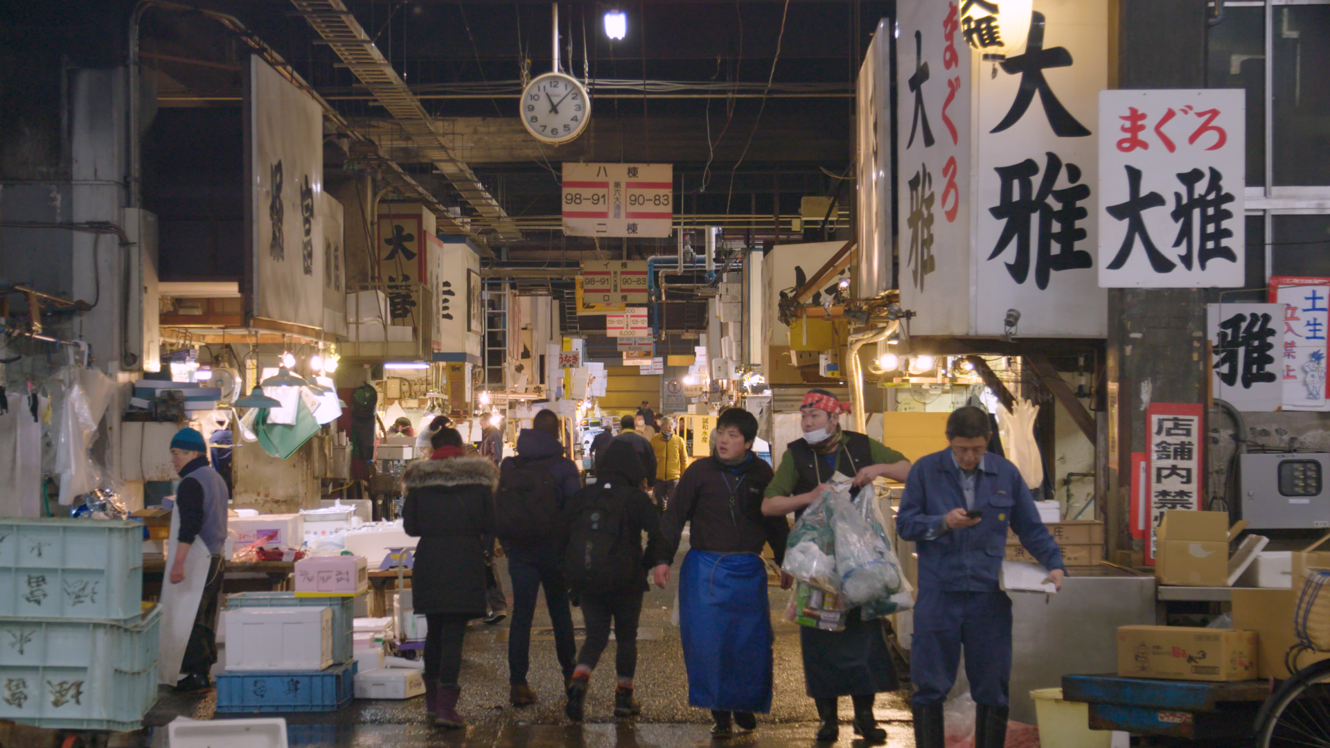 Tsukiji Fish Market in Tokyo