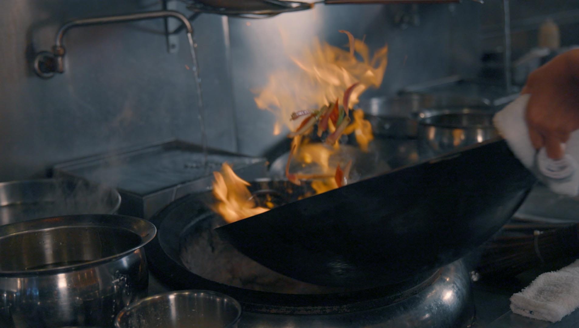 Ho Lee Fook Fire Wok