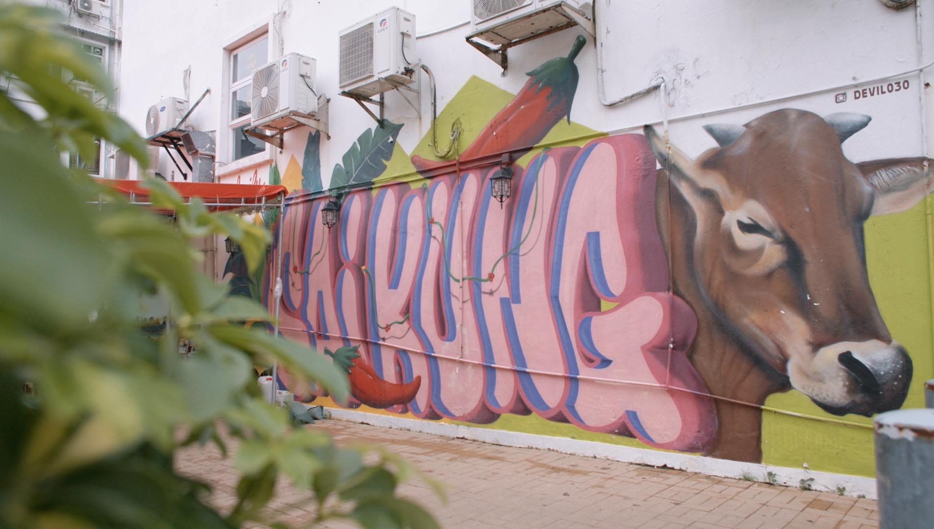 Sai Kung Chilli Beef