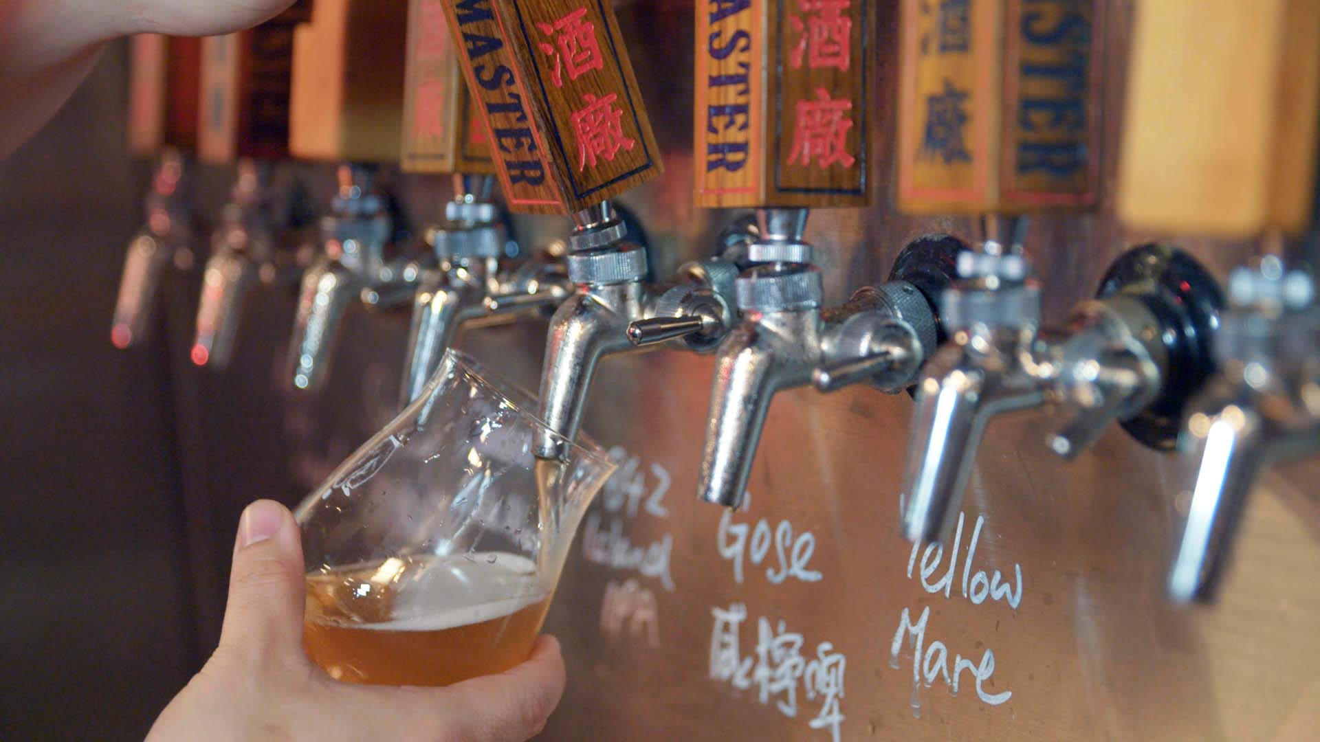Young Master taps at their brewery in Wong Chuk Hang