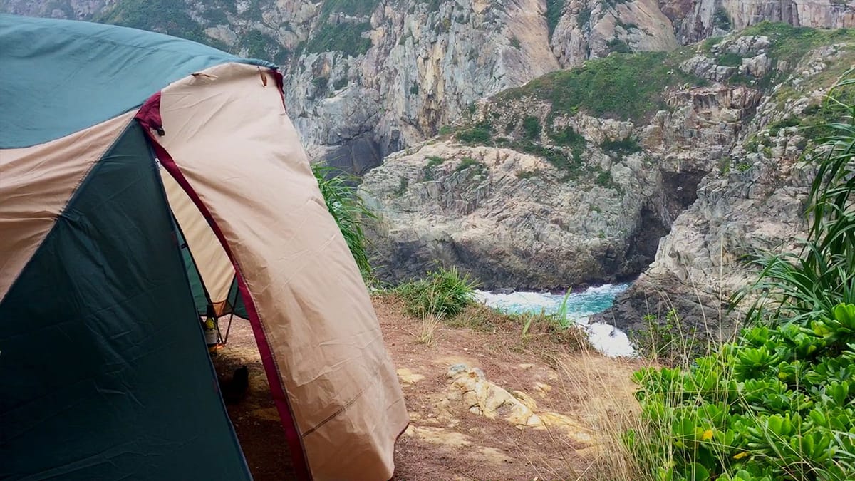 Camping In Hong Kong Post feature image